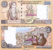 Zypern Pick-Nr: 60d Bankfrisch 2004 1 Pound - Cyprus