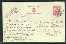 Belgique - Entier Postal De Bruxelles Pour La France En 1940 - Ref D55 - Cartes Postales 1934-1951