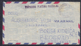 Yugoslavia 1965 Military Post Office On Sinai Peninsula, UNEF - Soldier's Air Mail Letter Sent To Beograd (YU) - Luftpost