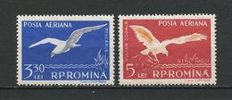 ROUMANIE 1957 PA N° 73/74 ** Neufs MNH Superbes Cote 16 €  Faune Oiseaux Du Danube Mouettes Birds Animaux - Unused Stamps