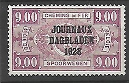 OCB Nr JO16 AVEC Charnière (tres Faible) MET Scharnier (zeer Licht) - Dagbladzegels [JO]