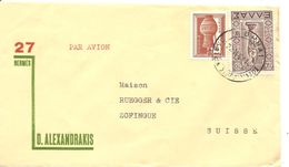 Griechenland, Greece, 1938-9-28, Airmail Cover, Mi  557+610  To Switzerland, See Cans! - Lettres & Documents
