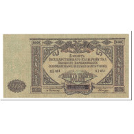 Billet, Russie, 10,000 Rubles, 1919, Undated (1919), KM:S425a, SPL - Russie