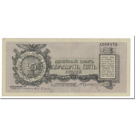 Billet, Russie, 25 Rubles, 1919, Undated (1919), KM:S207b, SUP+ - Russie