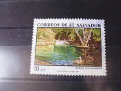 SALVADOR   TIMBRE   YVERT N°749 - El Salvador