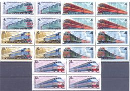 1982. USSR/Russua, Locomotives, 4 Sets In Blocks Of 4v, Mint/** - Neufs