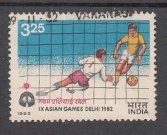 India  1982  SG 1064   Football  Soccer  Asian Games   Used Stamp FREE COMBINED SHIPPING   #  43662  D    Inde Indien - Used Stamps