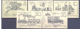 1987. USSR/Russia, Russian Postal History, 5v,  Mint/** - Neufs