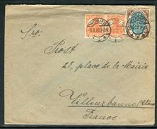 Allemagne - Enveloppe De Worms Pour La France En 1920 - Ref D83 - Brieven En Documenten