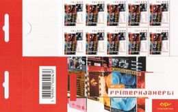 2003 Island Booklet  Mi. 1038-9** MNH "  EUROA " - Unused Stamps