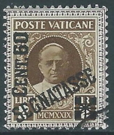 1931 VATICANO SEGNATASSE USATO 60 CENT - X3-4 - Postage Due