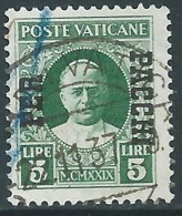 1931 VATICANO PACCHI POSTALI USATO 5 LIRE - X3-4 - Colis Postaux