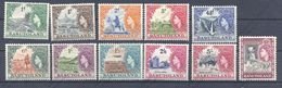 Basutoland, Yvert 46/56**, Scott 46/56**, SG 43/53**, MNH - 1933-1964 Colonie Britannique