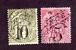 Nouvelle Calédonie N°37,39 Oblitéré TB Cote 44 Euros !!! - Used Stamps