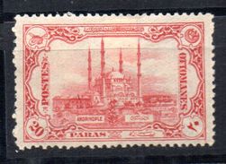 Sello Nº 175 Turquia - Unused Stamps