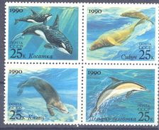 1990. USSR/Russia, Marine Mammals,4v,  Mint/** - Neufs