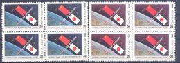 1990. USSR/Russia, Soviet-Japanese Space Flight, 2 Blocks Of 4v With Different Colours,  Mint/** - Neufs