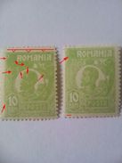 Errors Romania 1922 Ferdinand Printed With Multiple Errors SPOT COLOUR ON STAMPS - Plaatfouten En Curiosa