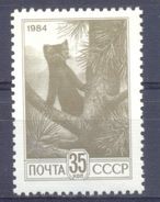 1984. USSR/Russia, Definitive, 1v,  Mint/** - Neufs