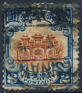 Stamp  China 1923 Used Lot98 - 1912-1949 Republiek