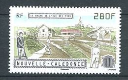 212 NOUVELLE CALEDONIE 2014 - Yvert 1226 - Jardin Du Bagne - Neuf** (MNH) Sans Trace De Charniere - Unused Stamps