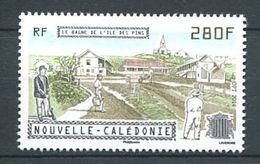 212 NOUVELLE CALEDONIE 2014 - Yvert 1226 - Jardin Du Bagne - Neuf** (MNH) Sans Trace De Charniere - Nuevos