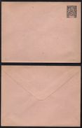 TYPE GROUPE - BENIN / ENTIER POSTAL ENVELOPPE (ref 7803a) - Cartas & Documentos