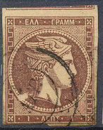 Stamp  Greece 1861-86? Large Germes 1l Used Lot#19 - Gebraucht