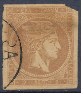 Stamp  Greece 1861-86? Large Germes 2l Used Lot#26 - Gebraucht