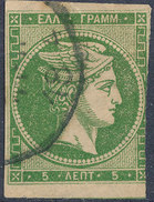 Stamp  Greece 1861-86? Large Germes 5l Used Lot#36 - Oblitérés