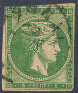 Stamp  Greece 1861-86? Large Germes 5l Used Lot#39 - Gebraucht