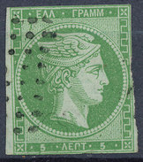 Stamp  Greece 1861-86? Large Germes 5l Used Lot#59 - Used Stamps