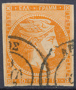 Stamp  Greece 1861-86? Large Germes 10l Used Lot#63 - Oblitérés