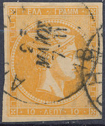 Stamp  Greece 1861-86? Large Germes 10l Used Lot#65 - Oblitérés