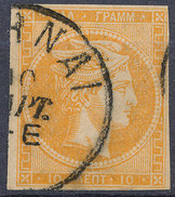 Stamp  Greece 1861-86? Large Germes 10l Used Lot#66 - Oblitérés
