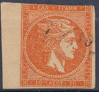 Stamp  Greece 1861-86? Large Germes 10l Used Lot#67 - Oblitérés