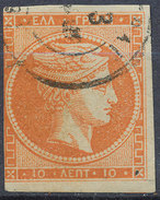 Stamp  Greece 1861-86? Large Germes 10l Used Lot#71 - Oblitérés