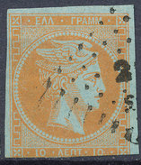 Stamp  Greece 1861-86? Large Germes 10l Used Lot#78 - Oblitérés