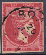 Stamp  Greece 1861-86? Large Germes 20l Used Lot#79 - Oblitérés