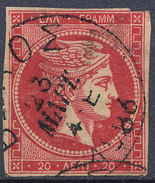 Stamp  Greece 1861-86? Large Germes 20l Used Lot#81 - Oblitérés