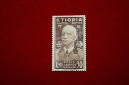 ETIOPIA   - 30 C - 1936. -  USATO - Ethiopia