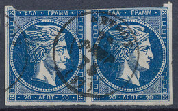 Stamp  Greece 1861-86? Large Germes 20l Used Lot#98 - Gebruikt
