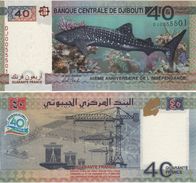 DJIBOUTI    Just Issued New 40 Francs  Commemorating 40th Anniversary Independence  Issued Dec 2017 - Gibuti