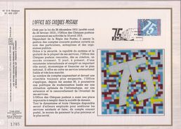 Carte Max CEF Soie 2306 Office Des Chèques Postaux - 1981-1990