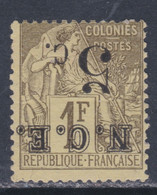 Nlle Calédonie N° 10a (.) Timbre Surchargé : 5 C.  Sur 1 F. Variété : Surcharge Renversée  Neuf Sans Gomme Sinon TB - Used Stamps