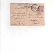 Beau Timbre De Madère , Funchal Yvert N° 18  Sur Carte , Postcard Du 22/12/07 - Autres & Non Classés