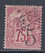 Nlle Calédonie N° 37 X Timbre Surchargé : 5 C. Sur 75 C. Rose  Trace De Charnière Sinon TB - Unused Stamps