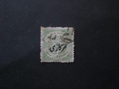 HYDERABAD 1919 POST & RECEIPT SURCHARGE II TYPE - Hyderabad