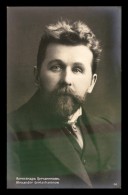 MUSIQUE - ALEXANDRE TIKHONOVITCH GRETCHANINOV 1864-1956 COMPOSITEUR RUSSE - Muziek En Musicus