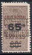 ALGERIE COLIS POSTAL N°15a N** - Paketmarken